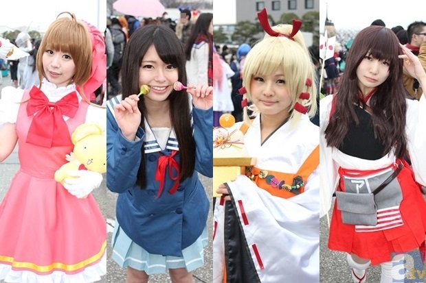 皇马主管:我们热爱并且尊重C罗,祝愿他在尤文顺利|开元棋牌下载(图4) 开元棋牌APP