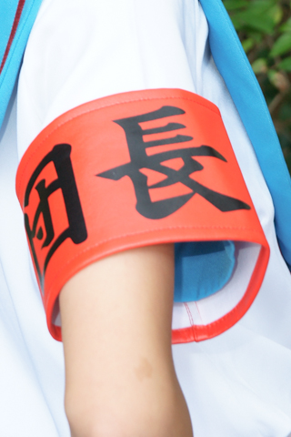 开元棋牌-晶澳太阳能:重组借壳上会在即(图3) 开元棋牌