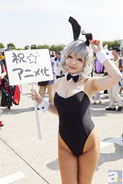 开元体育平台app下载官方