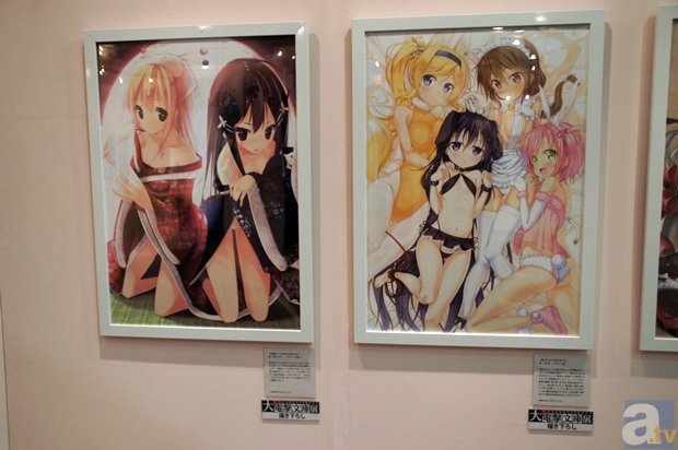 开元体育平台app下载官方